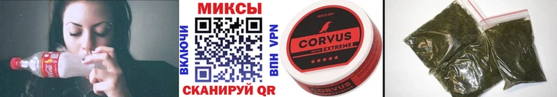 Бутират 1.4BDO  купить   Гатчина 