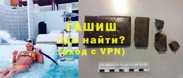 хмурый Балабаново