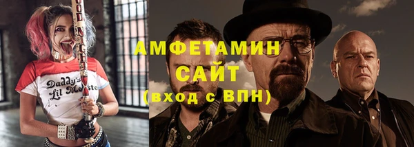 хмурый Балабаново