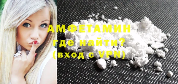 хмурый Балабаново