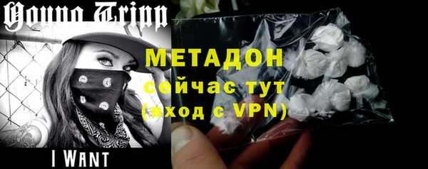 меф Балахна