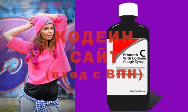 хмурый Балабаново