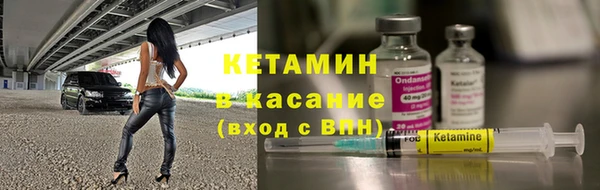 тгк Баксан