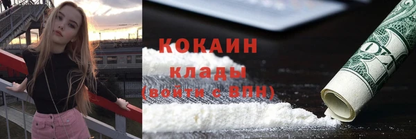 меф Балахна