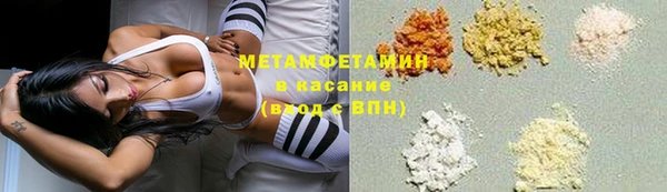 тгк Баксан