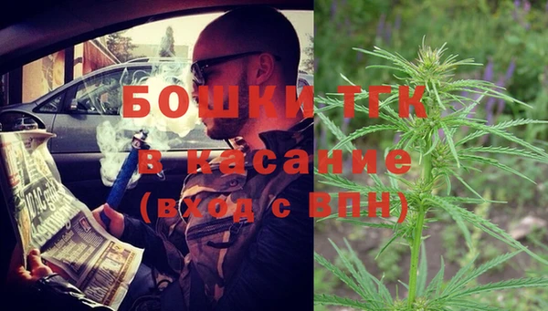 тгк Баксан