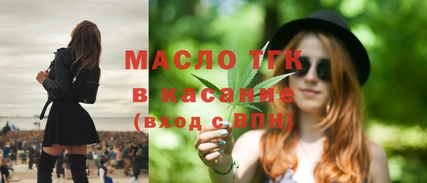 тгк Баксан