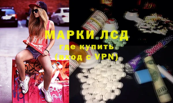 хмурый Балабаново