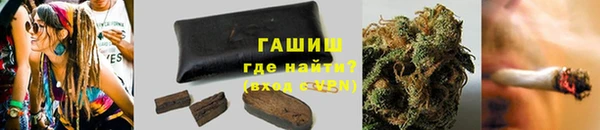 хмурый Балабаново