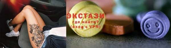 хмурый Балабаново