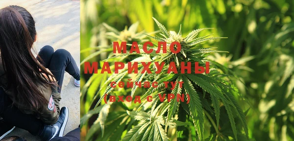 тгк Баксан
