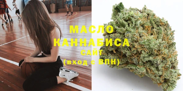 тгк Баксан