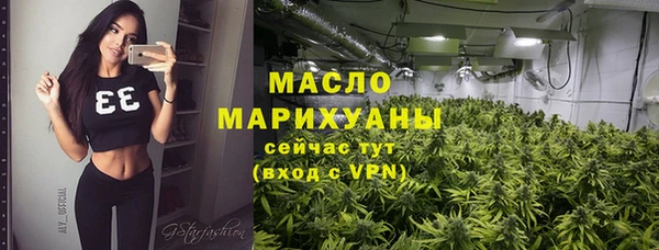 меф Балахна
