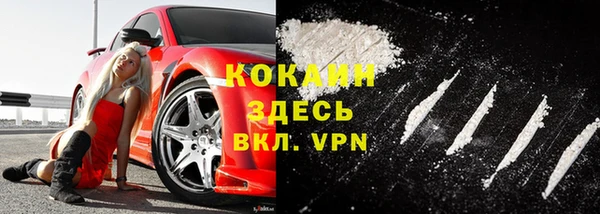 хмурый Балабаново