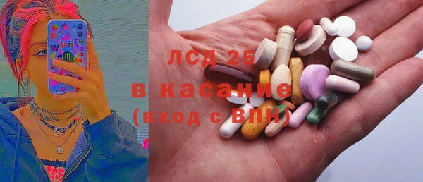 меф Балахна