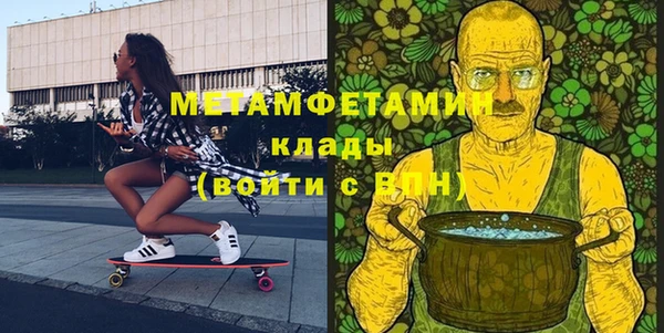 хмурый Балабаново