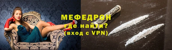 хмурый Балабаново