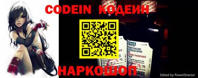 прущая мука Кандалакша