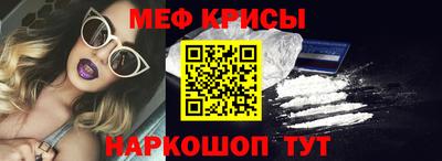 трава Берёзовский