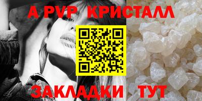 кокаин колумбия Беслан