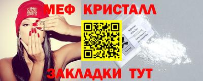 индика Камышлов