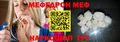 трава Берёзовский