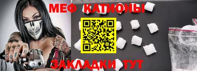 индика Балаково