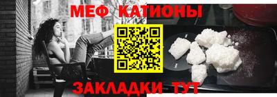 кокаин колумбия Беслан