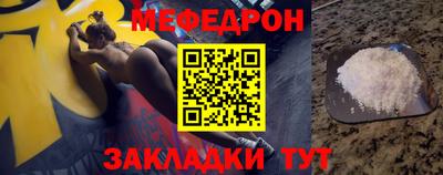 трава Берёзовский