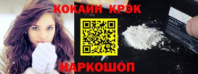 трава Берёзовский