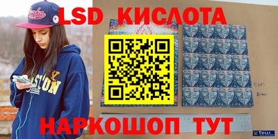трава Берёзовский