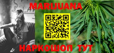 трава Берёзовский