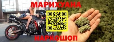 кокс Балашиха