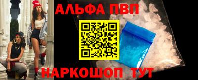 кокаин колумбия Беслан