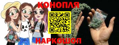трава Берёзовский