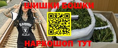 трава Берёзовский