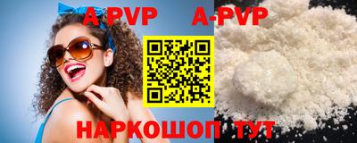 кокаин колумбия Беслан