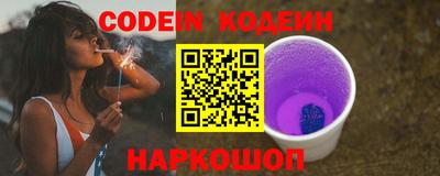 кокаин колумбия Беслан