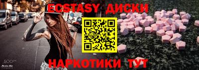 кокаин колумбия Беслан