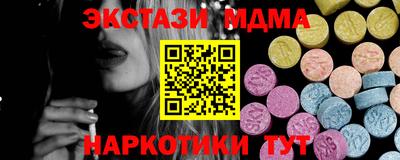 кокаин колумбия Беслан