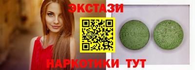 кокс Балашиха