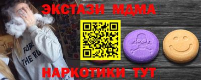 трава Берёзовский