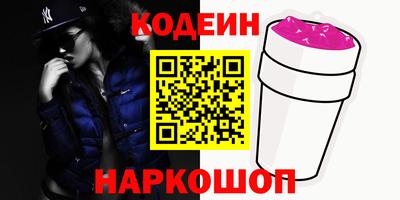 кокаин колумбия Беслан