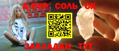 кокаин колумбия Беслан