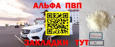 кокс Балашиха