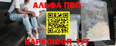 кокс Балашиха