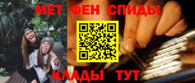 кокаин колумбия Беслан