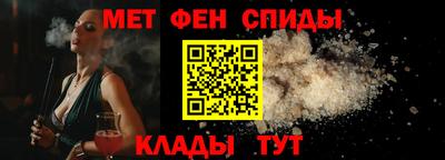 МДПВ Волжский