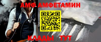 индика Балаково