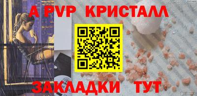 кокаин колумбия Беслан